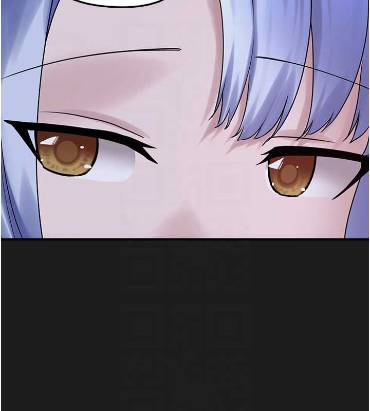 垃圾堆撿到寵物系萌妹第26話-性奴的心願