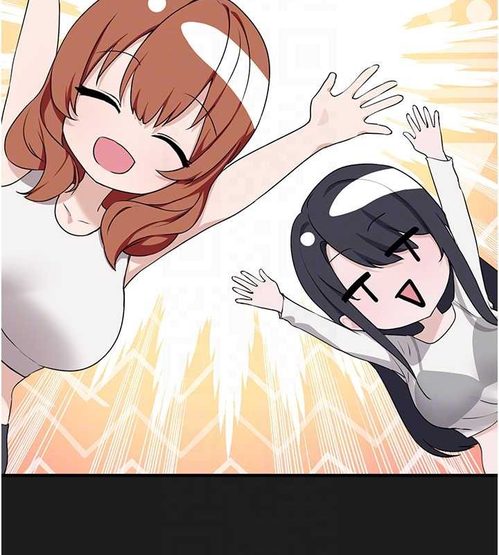 垃圾堆撿到寵物系萌妹第26話-性奴的心願