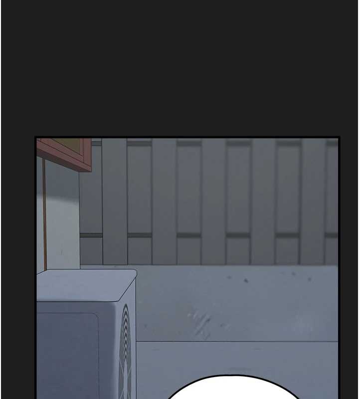 垃圾堆撿到寵物系萌妹第26話-性奴的心願