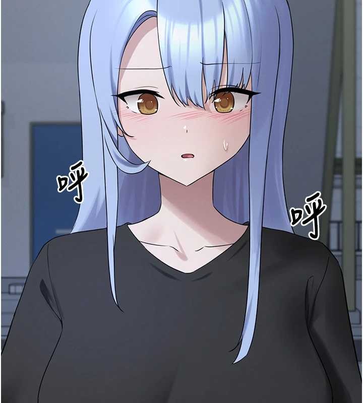 垃圾堆撿到寵物系萌妹第26話-性奴的心願