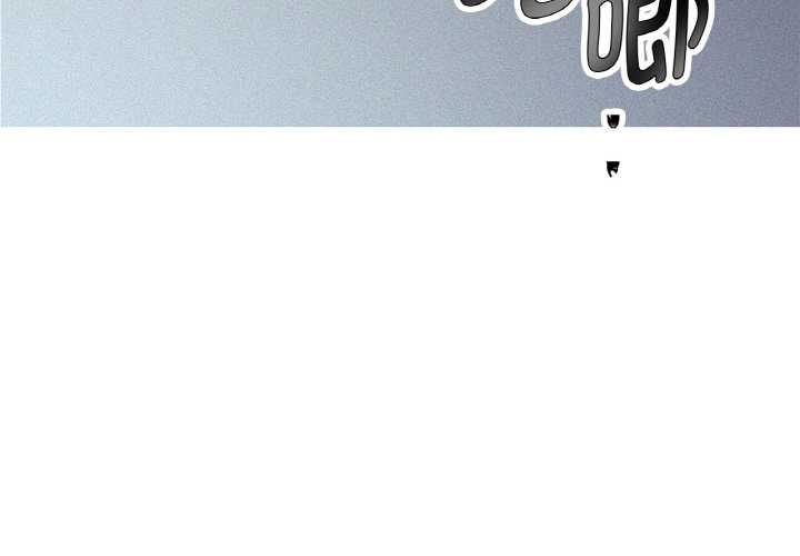 这都什么事儿啊?第22話