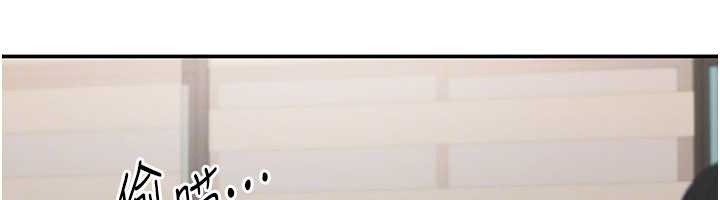 倒追游戏第28話-老師展現自己的最深處