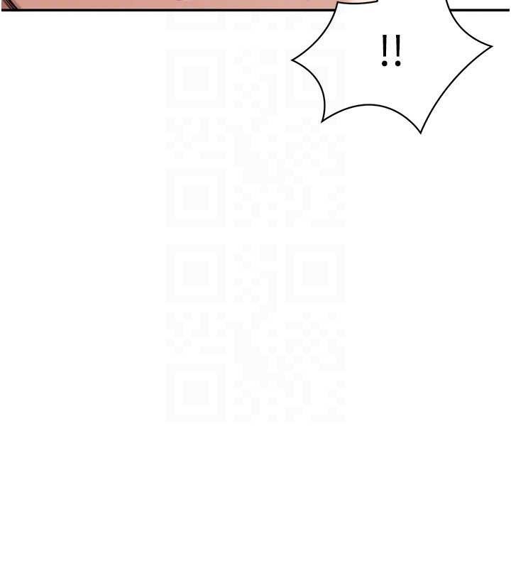 倒追游戏第28話-老師展現自己的最深處