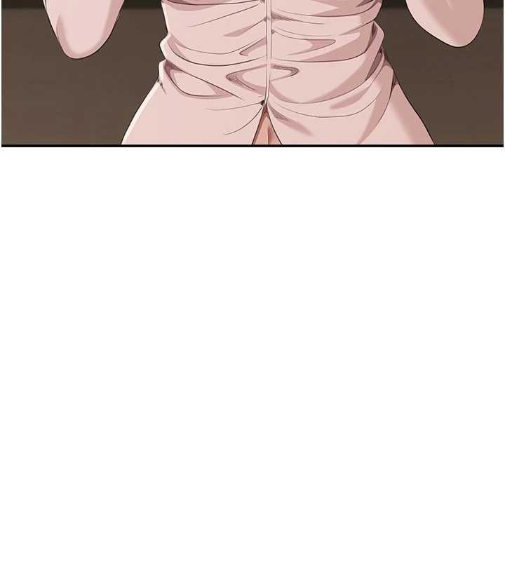 倒追游戏第28話-老師展現自己的最深處