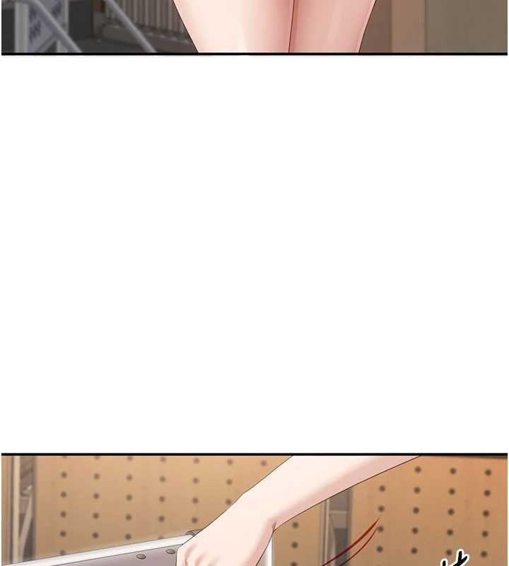 倒追遊戲第28話-老師展現自己的最深處