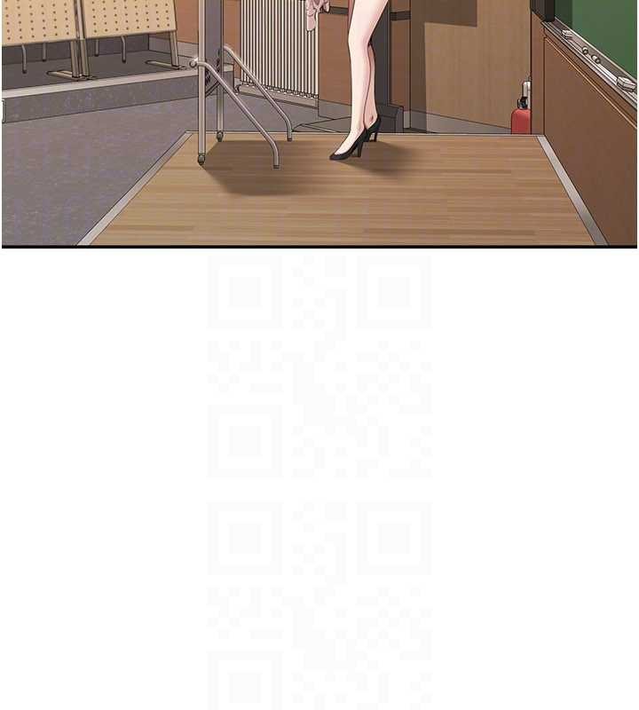 倒追遊戲第28話-老師展現自己的最深處