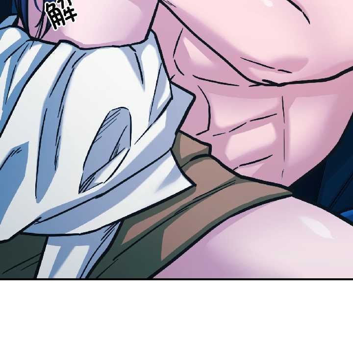 我的傻瓜男友第39話