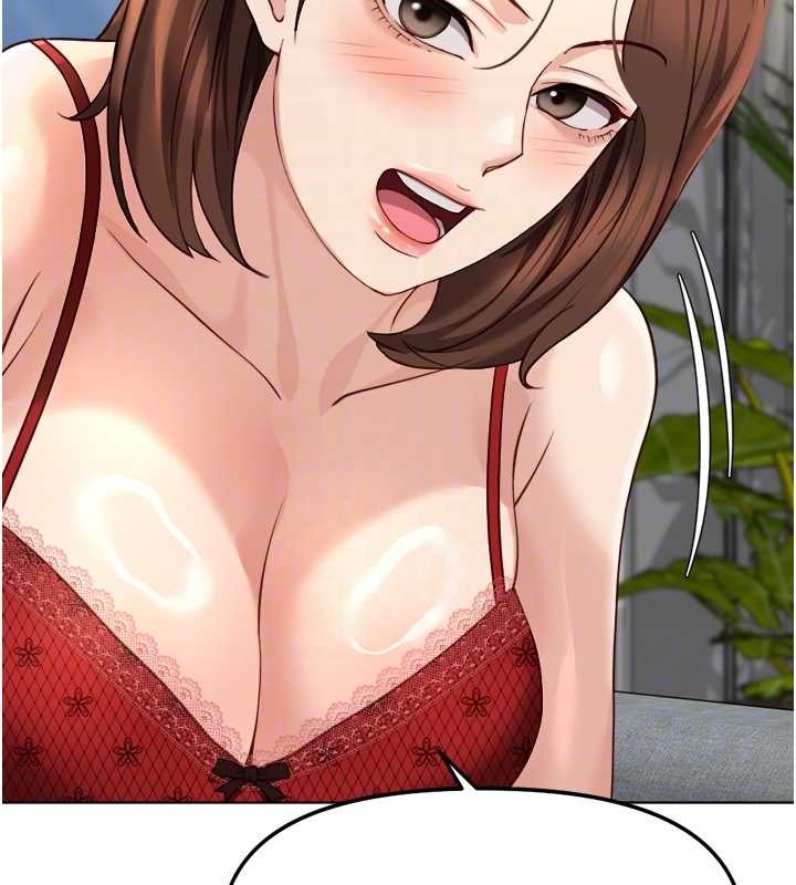 魯蛇社畜的金手指第49話-準備生我的小孩吧!!