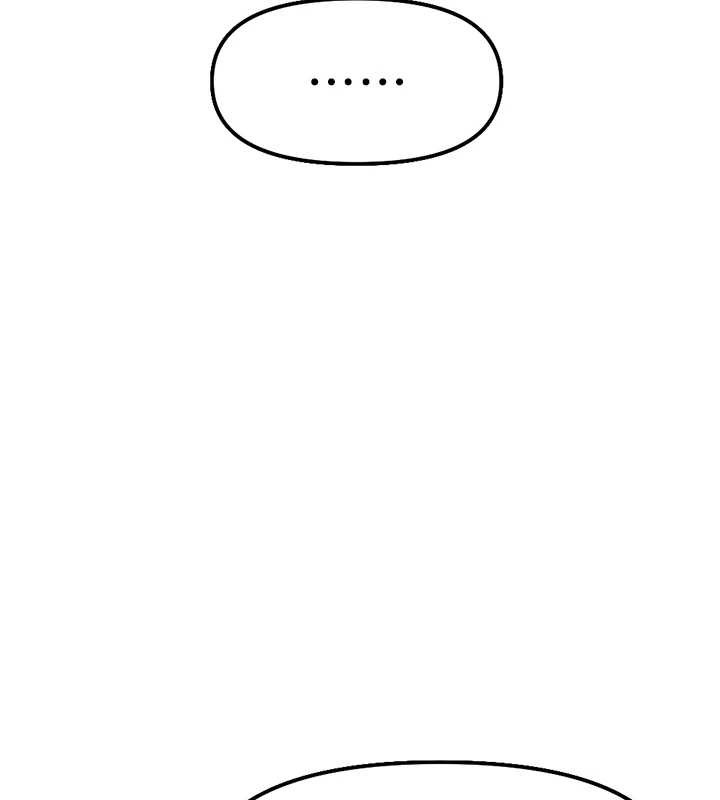 鲁蛇社畜的金手指第49話-準備生我的小孩吧!!