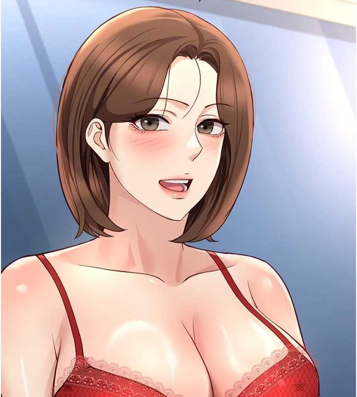 魯蛇社畜的金手指第49話-準備生我的小孩吧!!