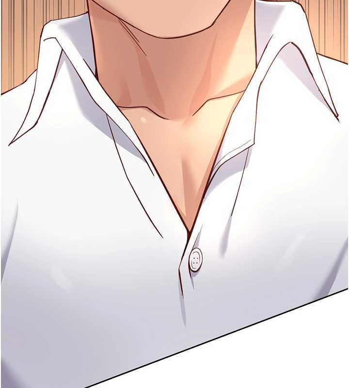 鲁蛇社畜的金手指第49話-準備生我的小孩吧!!