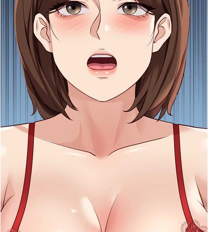 魯蛇社畜的金手指第49話-準備生我的小孩吧!!