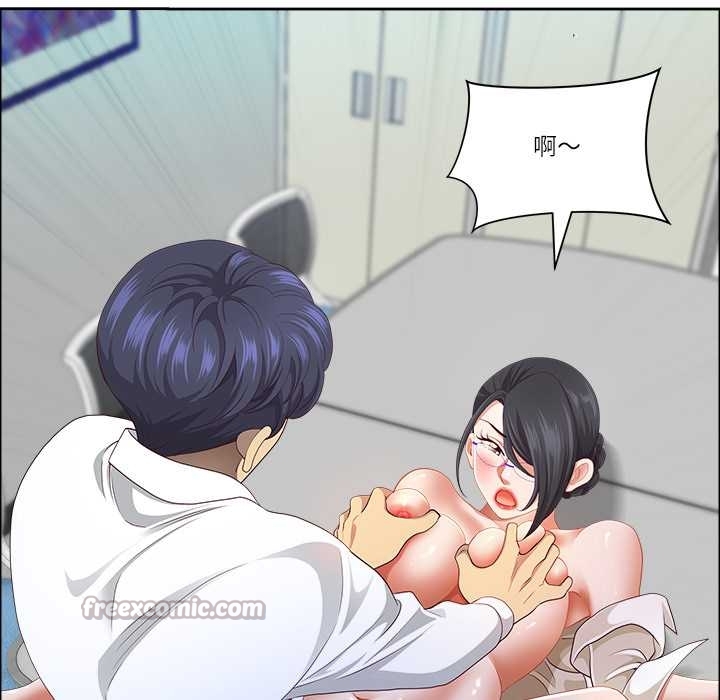 最強男人第52話