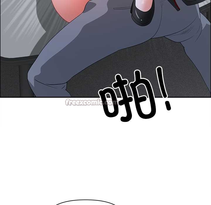 最强男人第52話