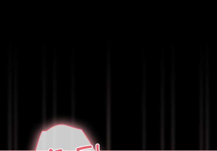 幸福來得太突然第51話