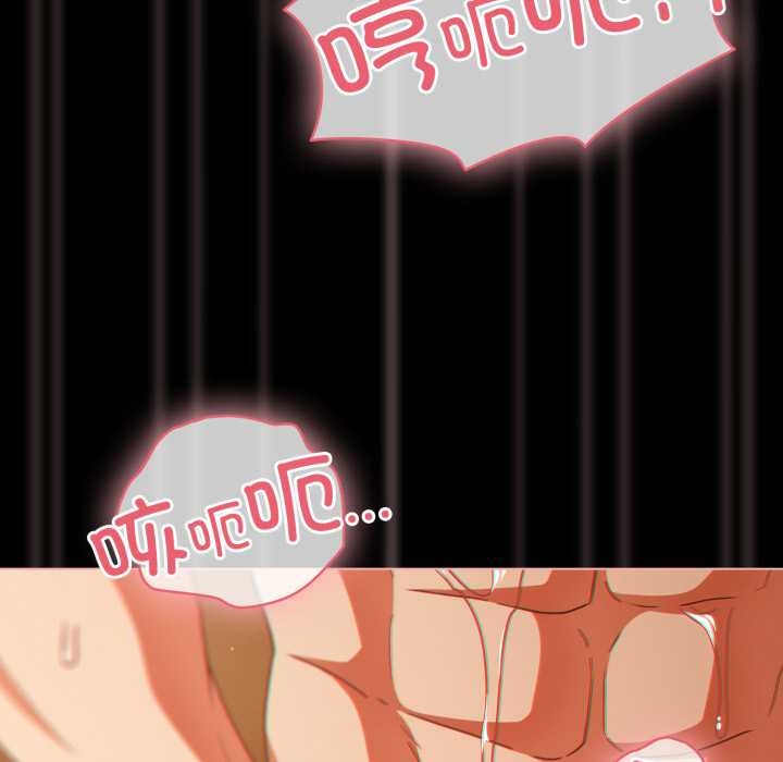 幸福来得太突然第51話