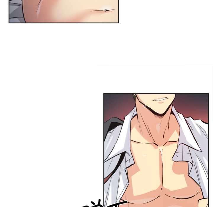 爸爸也疯狂第37話