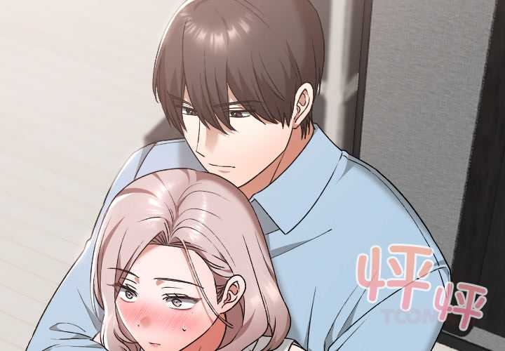 校花的双面生活第17話