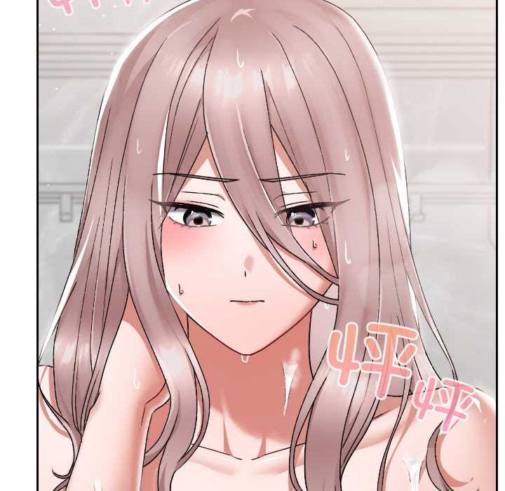 校花的双面生活第17話