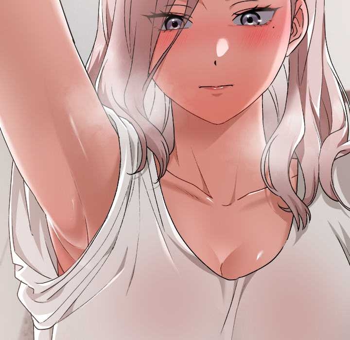 校花的雙麪生活第17話