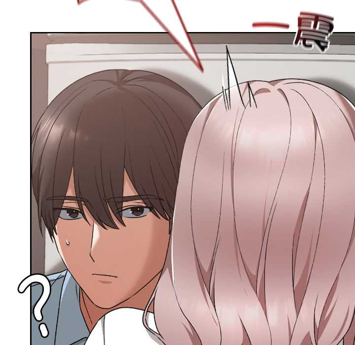 校花的雙麪生活第17話