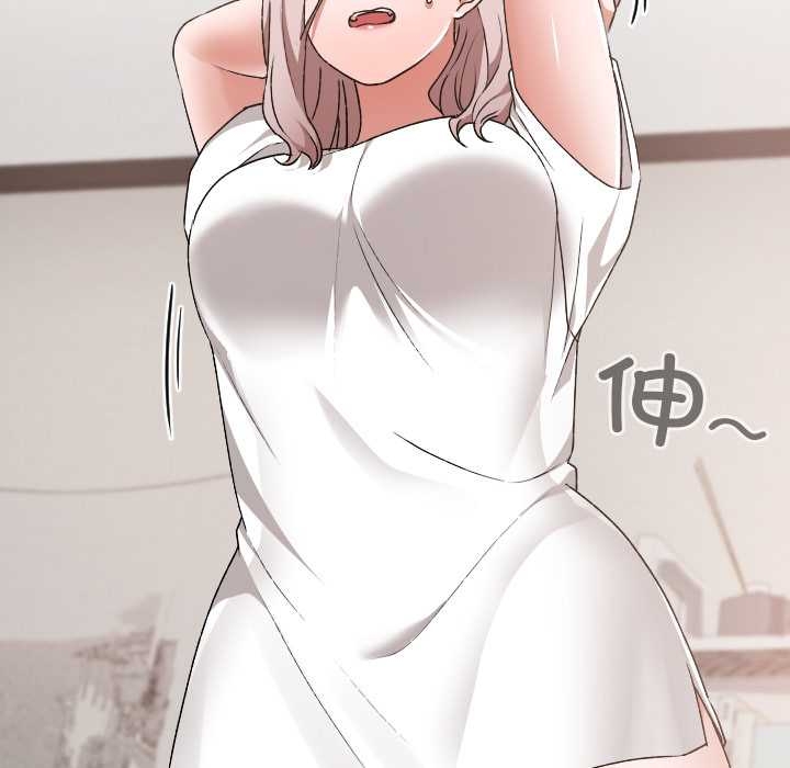 校花的双面生活第17話