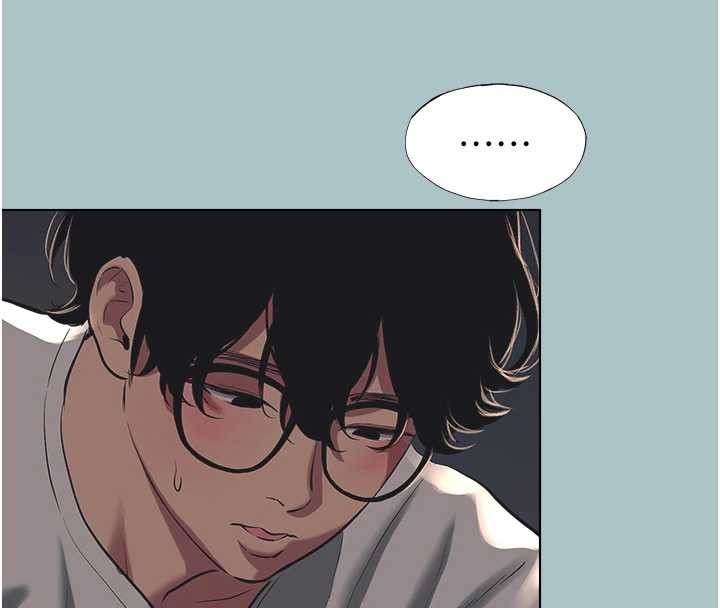 不要戀愛要打砲第21話-睡美人,起床囉