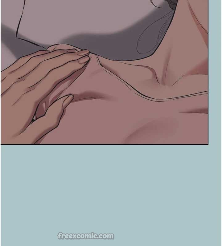 不要恋爱要打炮第21話-睡美人，起床囉