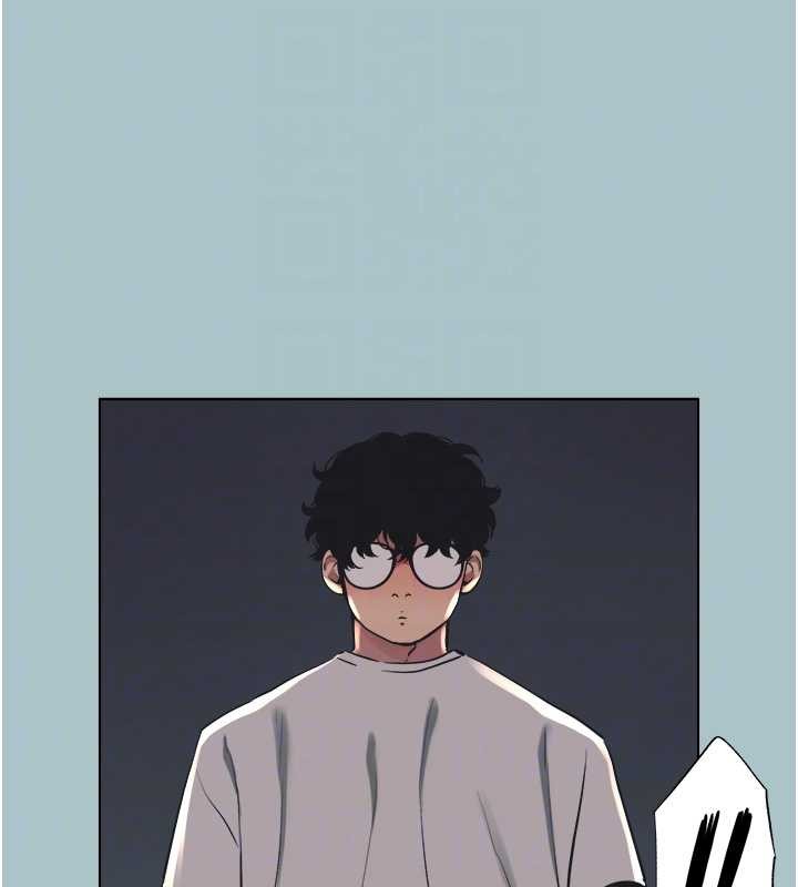 不要恋爱要打炮第21話-睡美人，起床囉