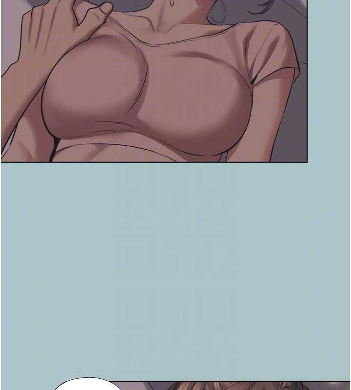 不要恋爱要打炮第21話-睡美人，起床囉