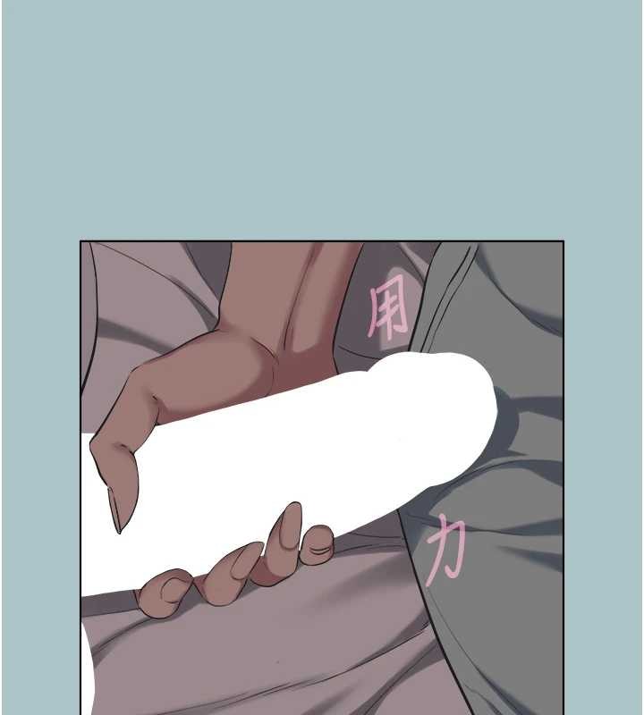 不要戀愛要打砲第21話-睡美人,起床囉