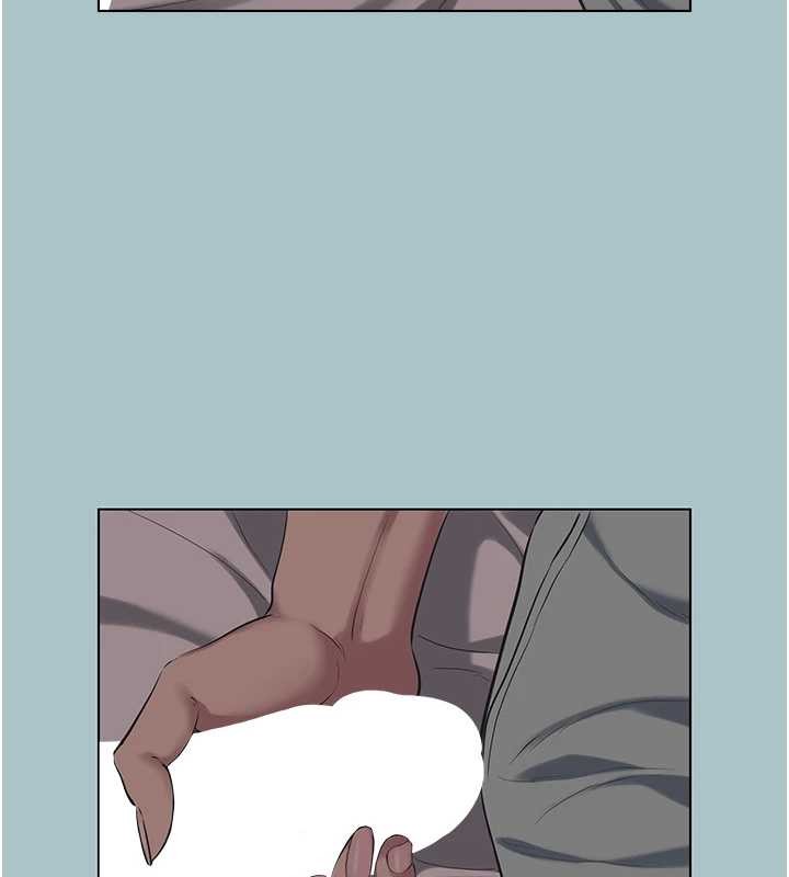 不要戀愛要打砲第21話-睡美人,起床囉