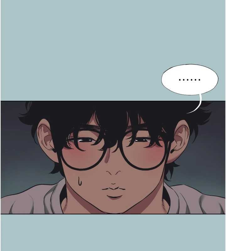 不要恋爱要打炮第21話-睡美人，起床囉