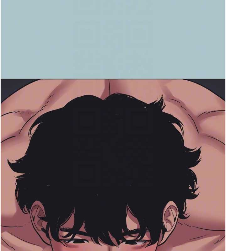 不要恋爱要打炮第21話-睡美人，起床囉