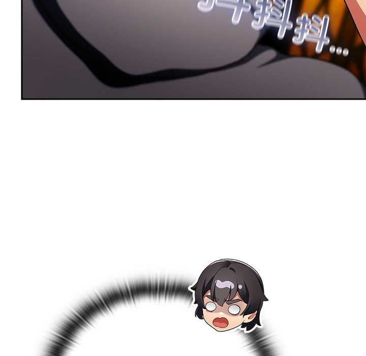 男人稀缺的異世界第13話