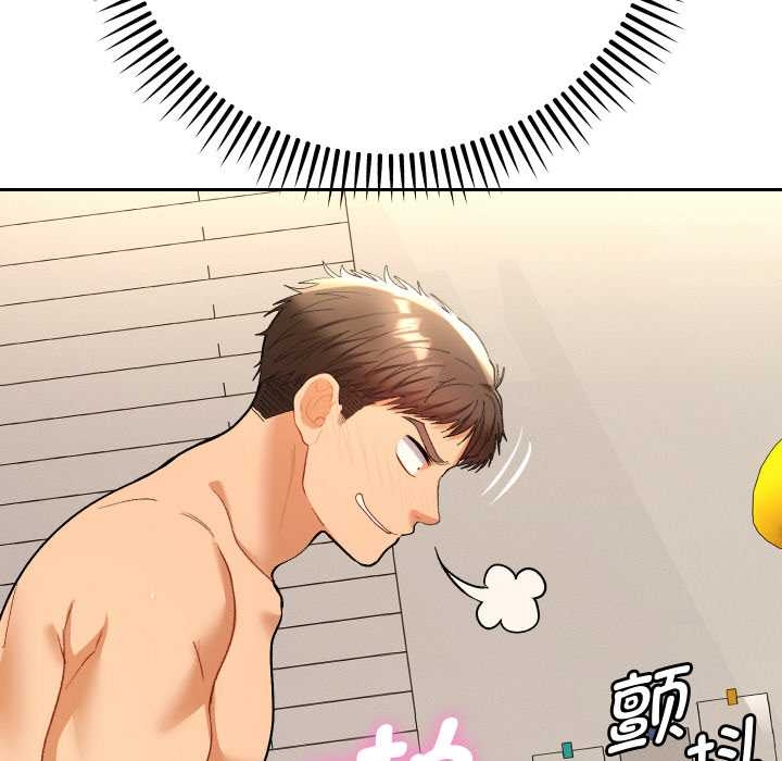 她們教會我的事第10話