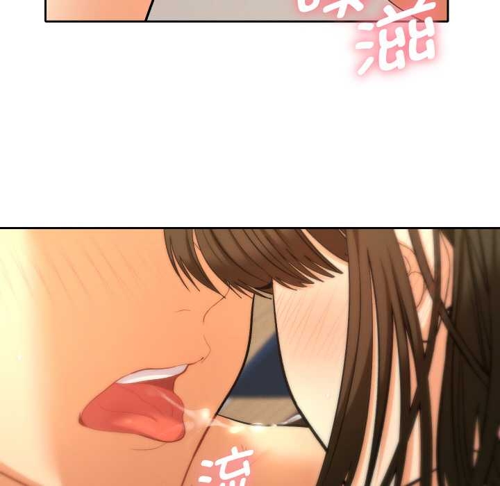 她们教会我的事第10話