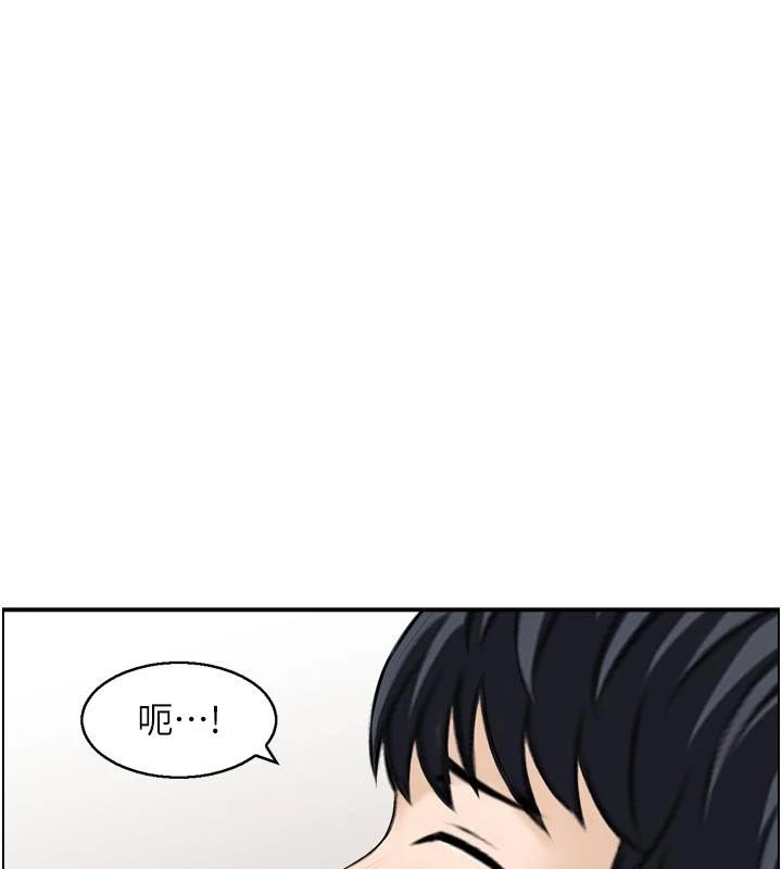 情慾寶鑑第8話-昨晚的事我都看到了