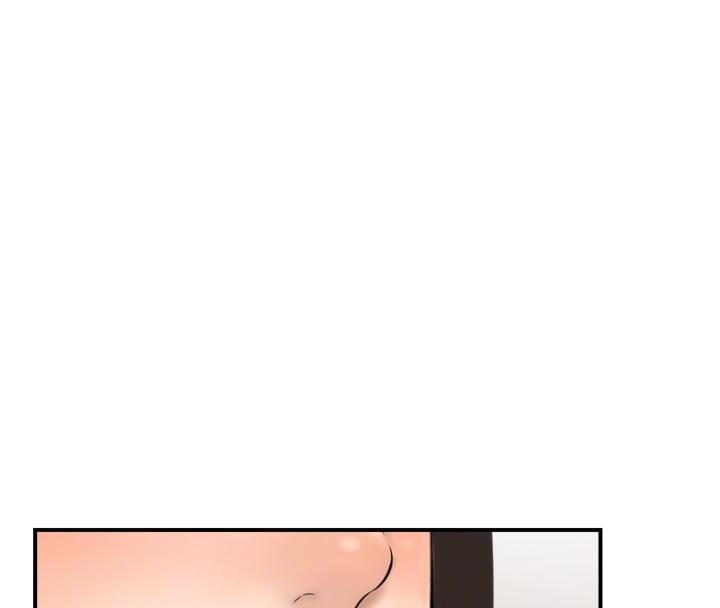 情慾宝鑑第8話-昨晚的事我都看到了