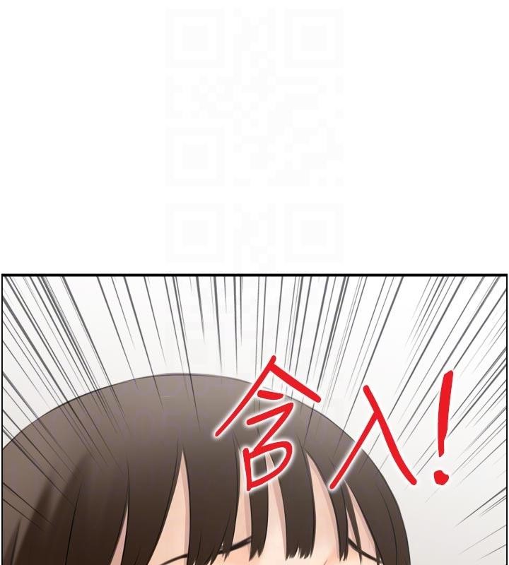 情慾寶鑑第8話-昨晚的事我都看到了