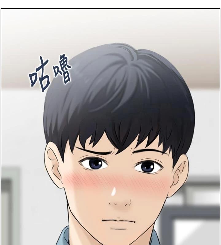 情慾宝鑑第8話-昨晚的事我都看到了