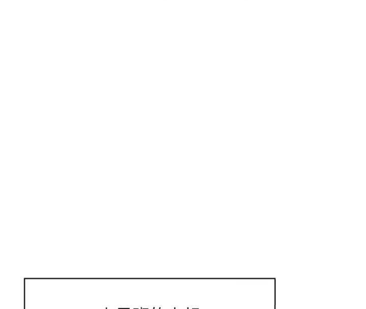 情慾寶鑑第9話-攸關生死的性愛