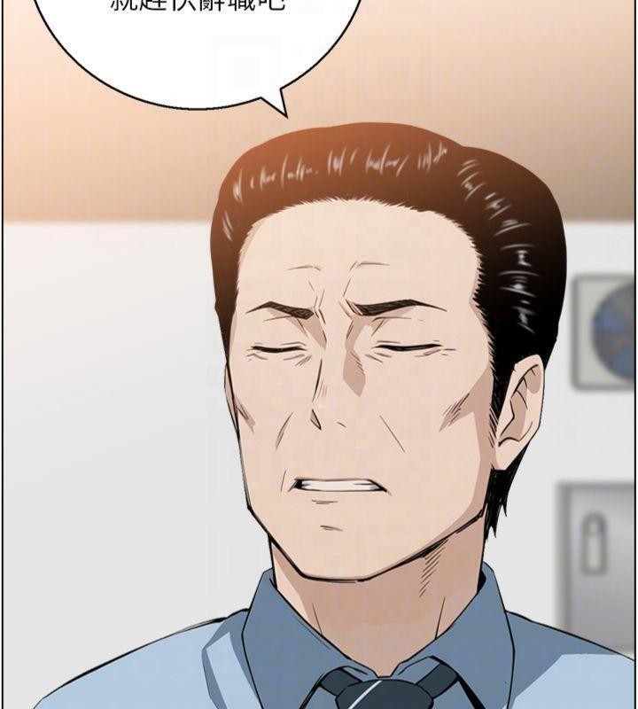 情慾宝鑑第9話-攸關生死的性愛