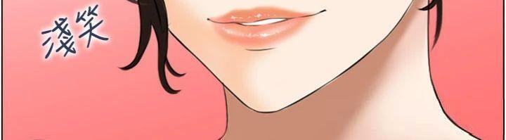 情慾宝鑑第10話-按摩店的媽媽桑