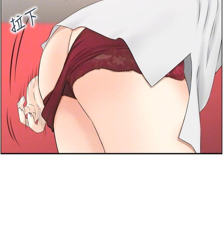 情慾寶鑑第10話-按摩店的媽媽桑