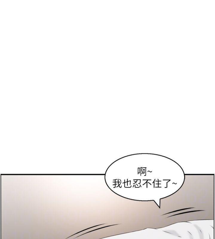 情慾宝鑑第10話-按摩店的媽媽桑