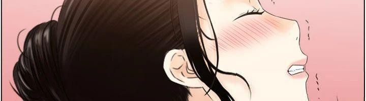 情慾宝鑑第10話-按摩店的媽媽桑