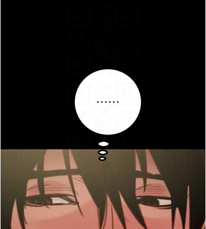 掠夺行动第83話-求求你盡情蹂躪我&hearts;