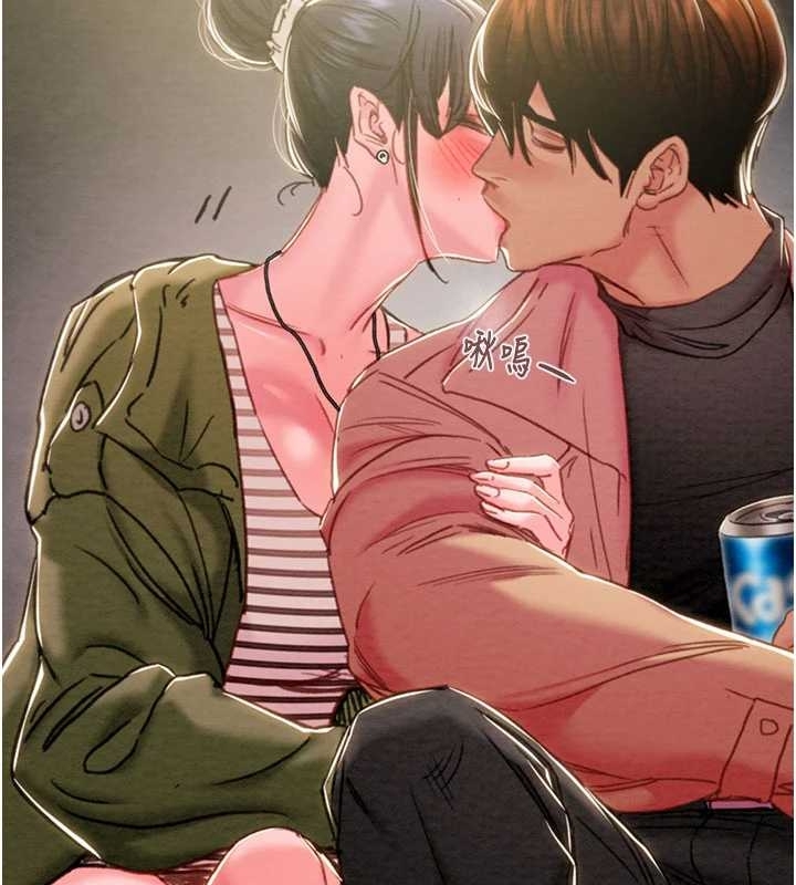 掠夺行动第83話-求求你盡情蹂躪我&hearts;