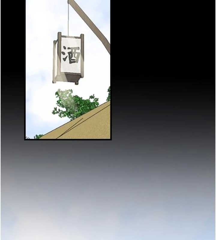 最强家丁第65話-孩子的爸&hellip;是你